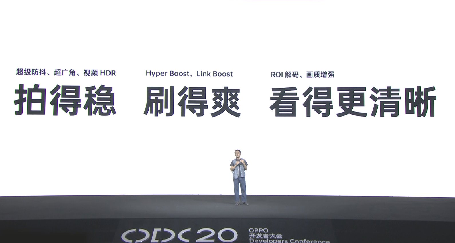 拍照|ColorOS 11拍照底层优化，甚至都开放第三方影像接口了