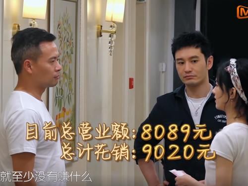  大厨|破案了！《中餐厅》开支大不怪林大厨，15把勺子价格引热议