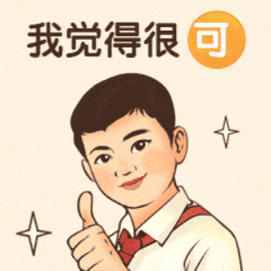 东西|@资深吃货们!国庆节期间,“东西岩畲家十大碗”美食大揭秘!