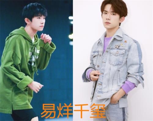  导师|明星担任节目导师的年龄，鹿晗30，蔡徐坤22岁，而他那时候刚成年