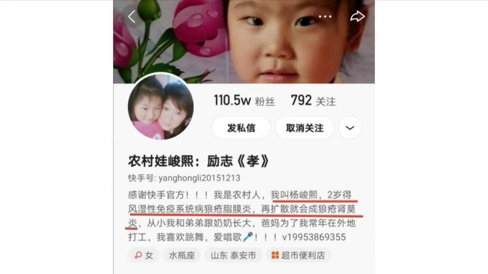 跳舞|好消息！泰安7岁跳舞女孩变形左脚能治