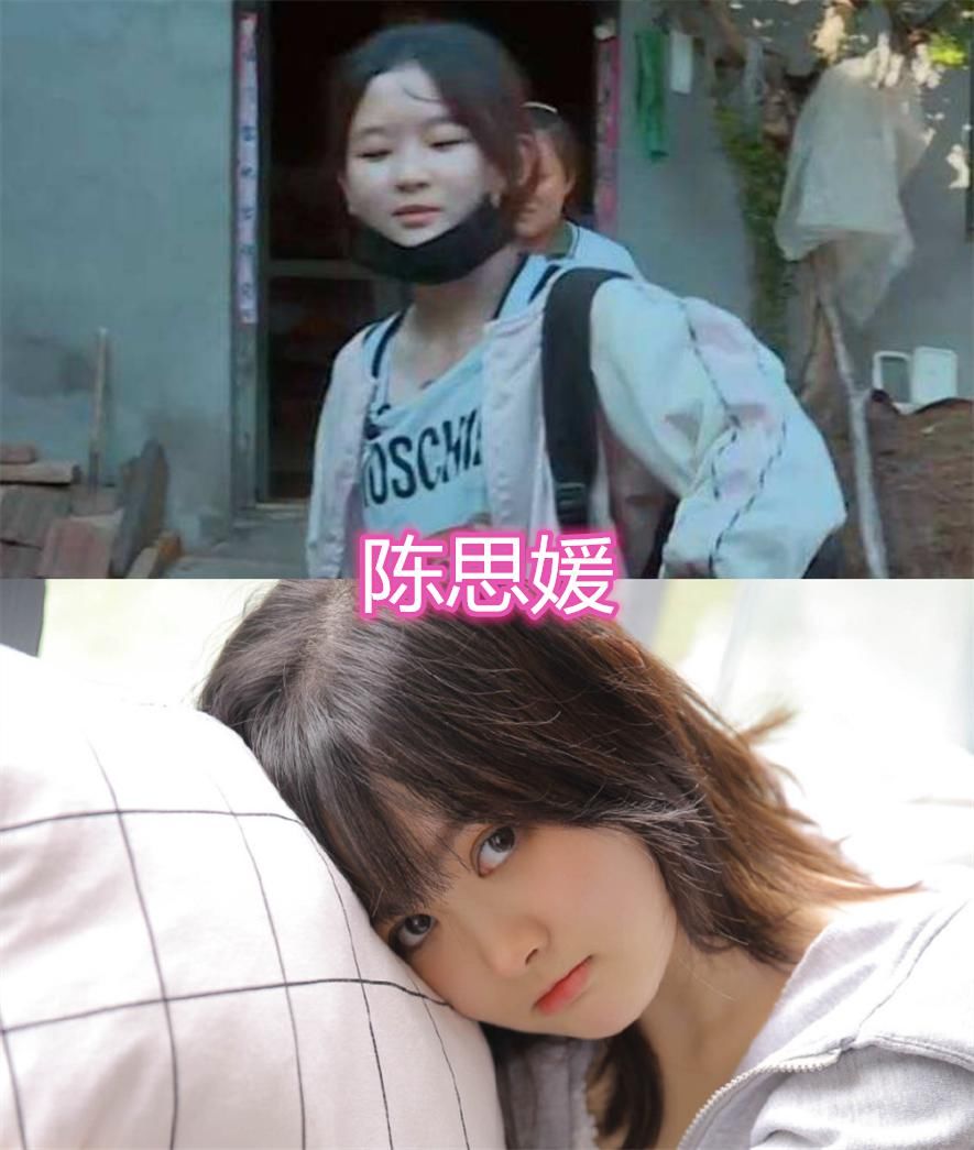  假小子|“变形计”成员现状，李耐阅像换了张脸，杨桐成歌手，而他成立公司当起老板