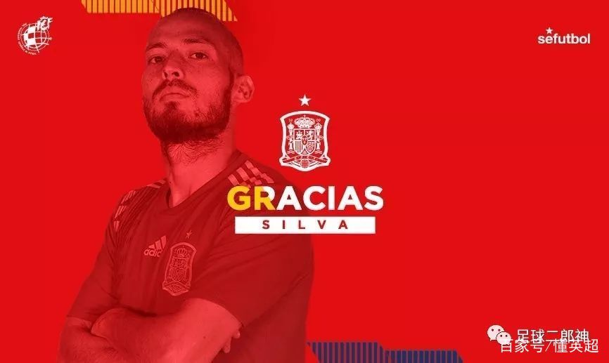  正式|被低估的中场大师！他用10年改变曼城夺14冠，英超正式告别魔术师