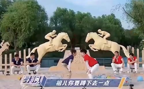  李晨|叫导演太见外，叫姚哥太老气，听到宋祖儿叫法：难怪李晨邀她常驻