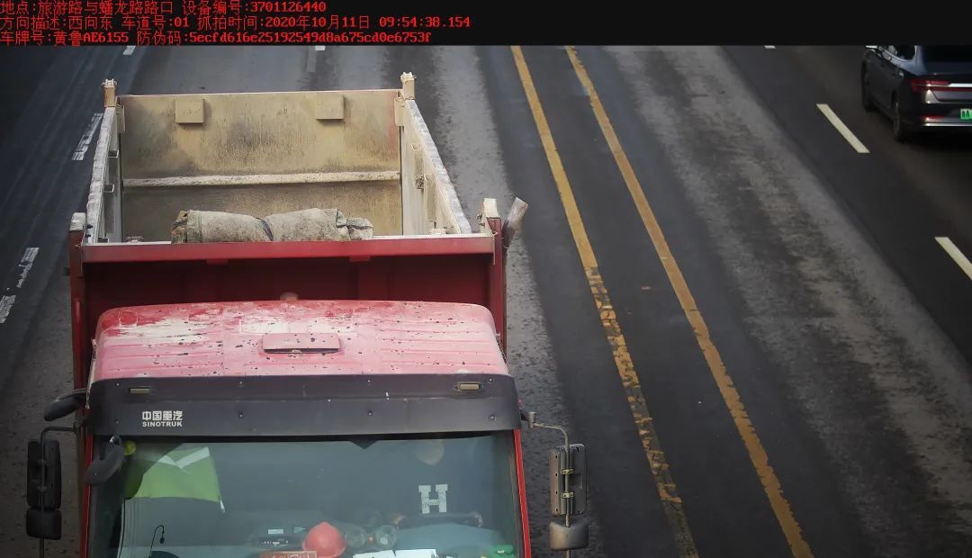 预警布控系|“源头挖、路面查”—鲁A9P62挂、鲁AE6155等118辆车相继被查!