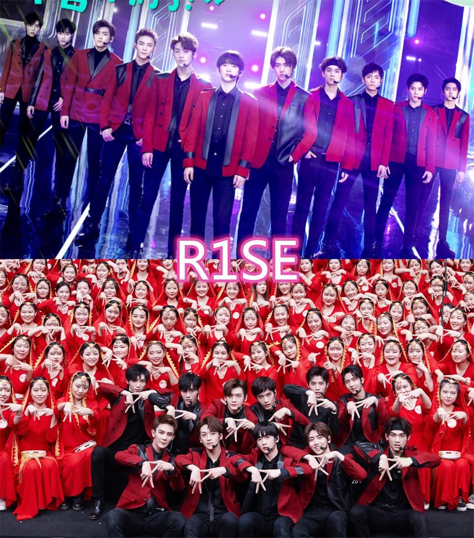  综艺|选秀团合体综艺，百分九上快本，THE9上极挑，看到火箭少女：太遗憾！