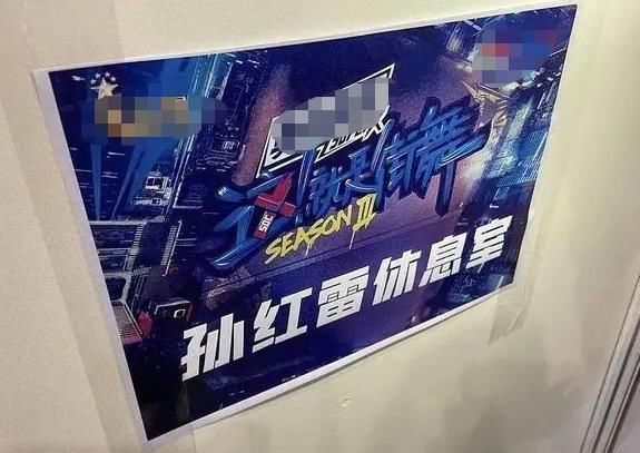  罗志祥|黄渤官宣加盟新节目，再度与张艺兴合作，极限男人帮被疑救场罗志祥