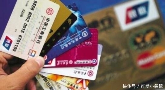 银行|意外去世留下24万信用卡债务，家属被银行起诉，看法院如何判决