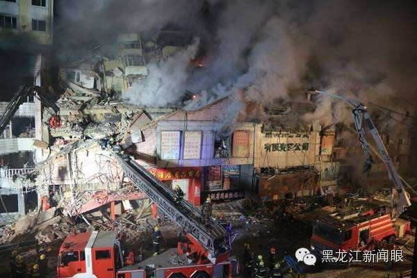  哈尔滨|哈尔滨仓库坍塌被困9人遇难