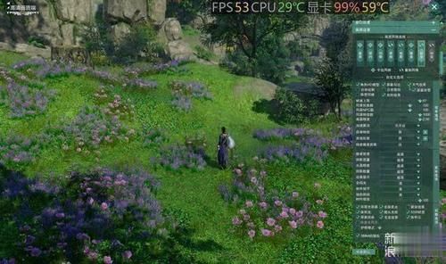 教主|苏大妈开挂!黄教主磨刀!1599吃鸡显卡买谁?