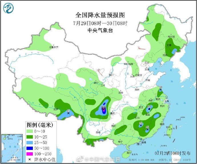 雷雨|四川盆地雨势今夜增强 华北东北多雷雨