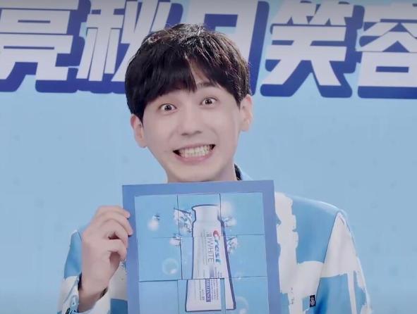  郑爽|当明星遇上“奇葩”同事，他们会作何反应？是尴尬？还是更尴尬？