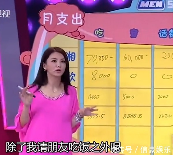 做菜|李湘王岳伦吃饭太壕!一天到晚只吃肉,做菜不关冰箱,鸡蛋随便扔