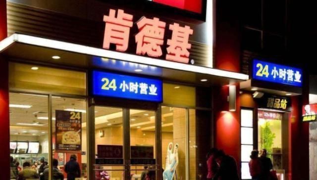 分量|只有肯德基的死忠粉,才知道这五大美食,物美价廉分量还足