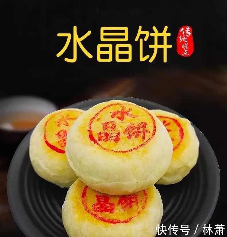 味儿|影视游|《白鹿原》——舌尖上的白鹿原,这缕西北味儿就问你馋不馋?