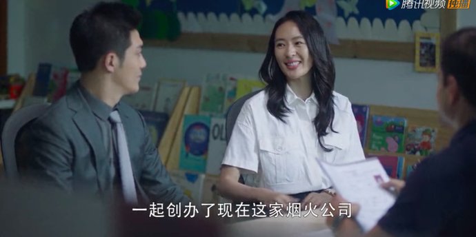  飙戏|《三十而已》超出我想象的好看！童瑶江疏影飙戏，30岁，3种人生路，你选哪种？