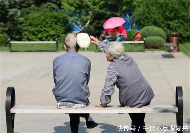 打破|国内首批“打破惯性”的丁克夫妇：铺好“后路”，人生无后顾之忧