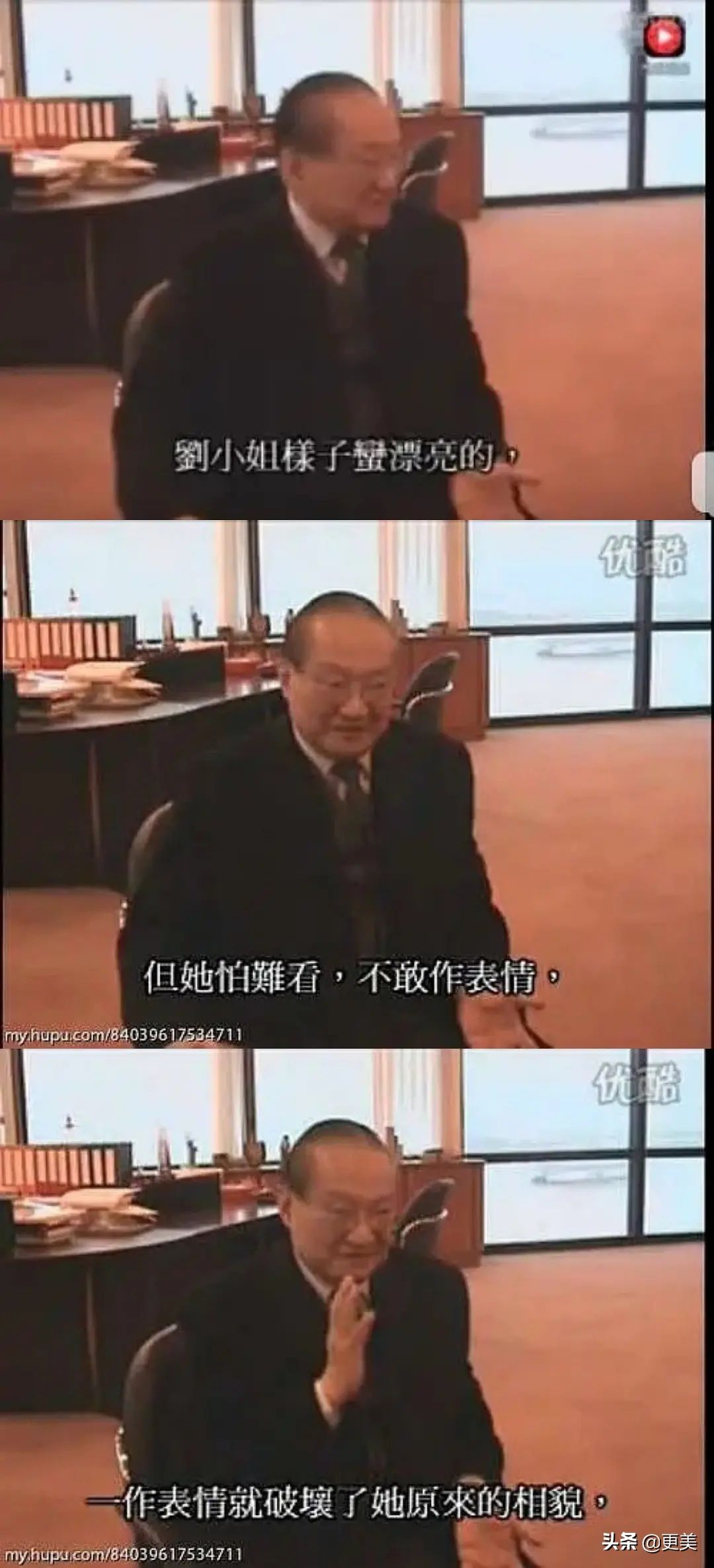  景甜|景甜笑看资源咖断层降级，这脸也吸金？