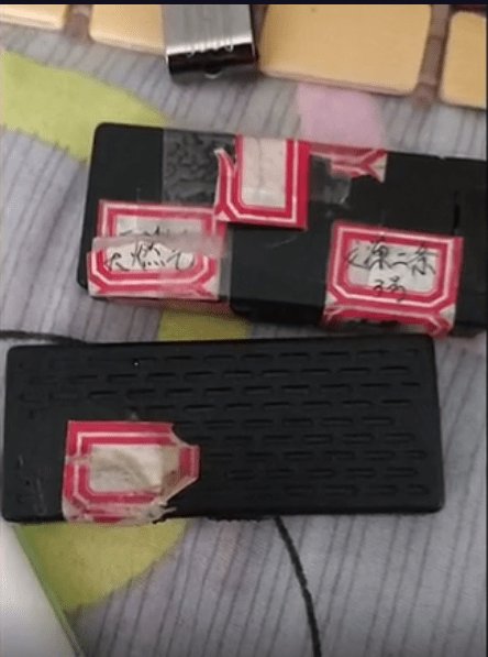  省文旅厅|多名女大学生合租副处长房屋 搬开柜子后发现可怕一幕