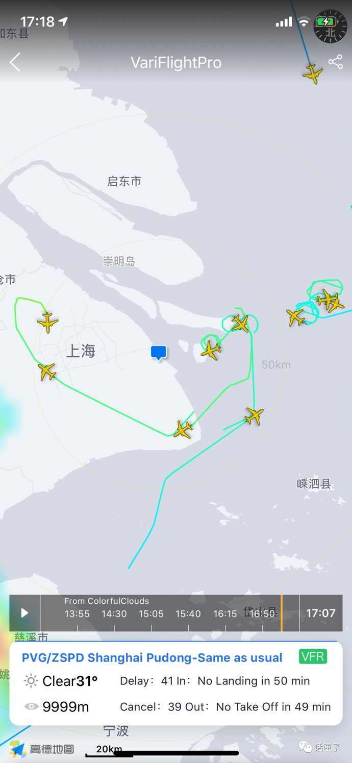  扑灭|突发！埃塞俄比亚航空一货机在浦东机场地面起火！燃烧1个多小时后，刚刚被扑灭！