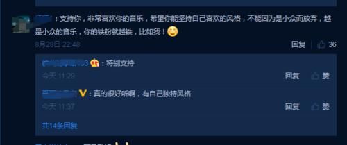  暗黑|好声音选手直击李健质疑，谢霆锋喜爱溢于言表，暗黑也有美