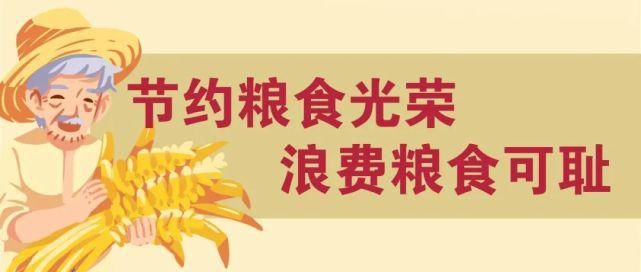 警方|警方在果陇村捣毁一个赌博窝点