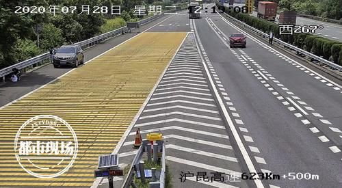  导航|高速超车道突然踩刹车，瞬间发生车祸！司机：“怪导航”