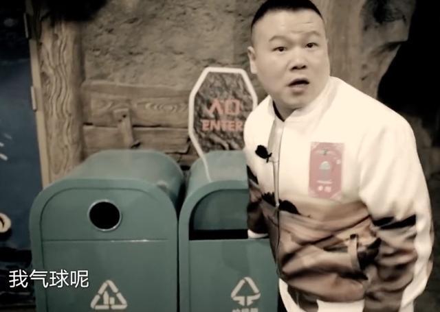  黄磊|贾乃亮因祸得福，被黄磊张艺兴淘汰是好事，如果对战热巴才真糟糕