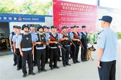 铁腕|惠来:铁腕肃毒,打中求胜!