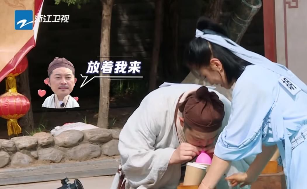  跑男|沙溢问胡可要8万，买一个打火机，胡可一句话打消沙溢念头