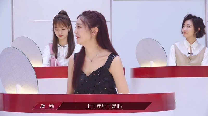 海陆|网曝《乘风破浪》这5位姐姐被淘汰,海陆王智不意外,朱婧汐可惜