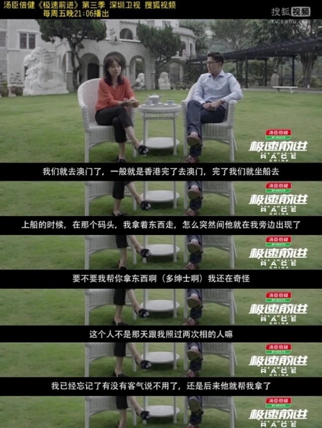  霍家|看了《三十而已》，觉得像霍启刚这样的男人简直是豪门奇葩了！