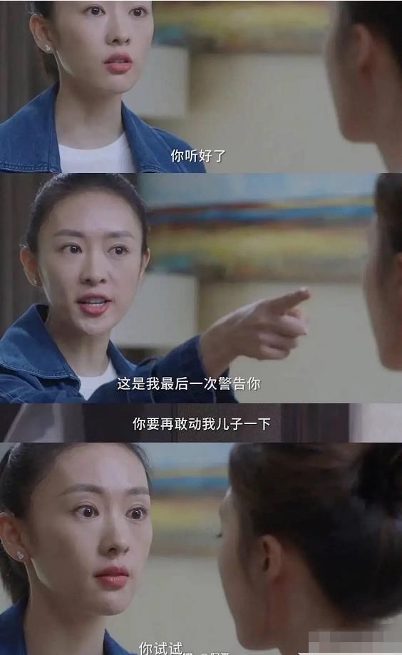  顾佳发现|顾佳打小三片段曝光！还让她交出开房费，林有有一句话气坏网友