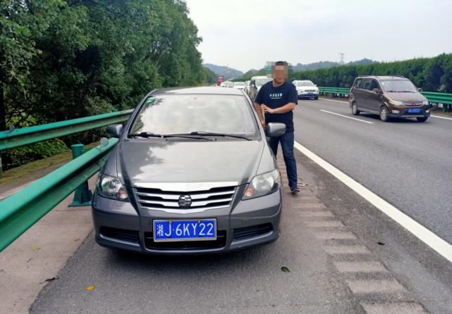 李先生|男子返乡途中堵在高速,一口气拍361张照片举报!交警出手了……