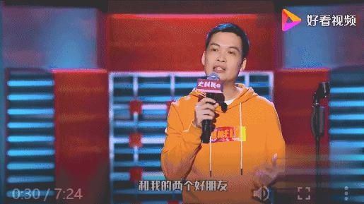  行不行|李诞，你硬一点行不行