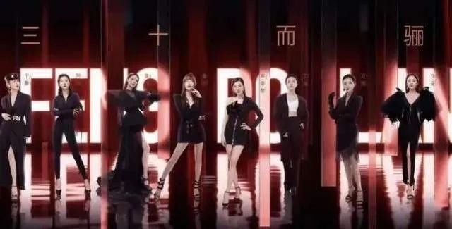  综艺|又来一批“姐姐”与“哥哥”，这次限定综艺能玩多久？