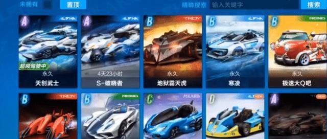  腾讯|推出一款被骂一款，网易步腾讯的后尘？越来越令人失望