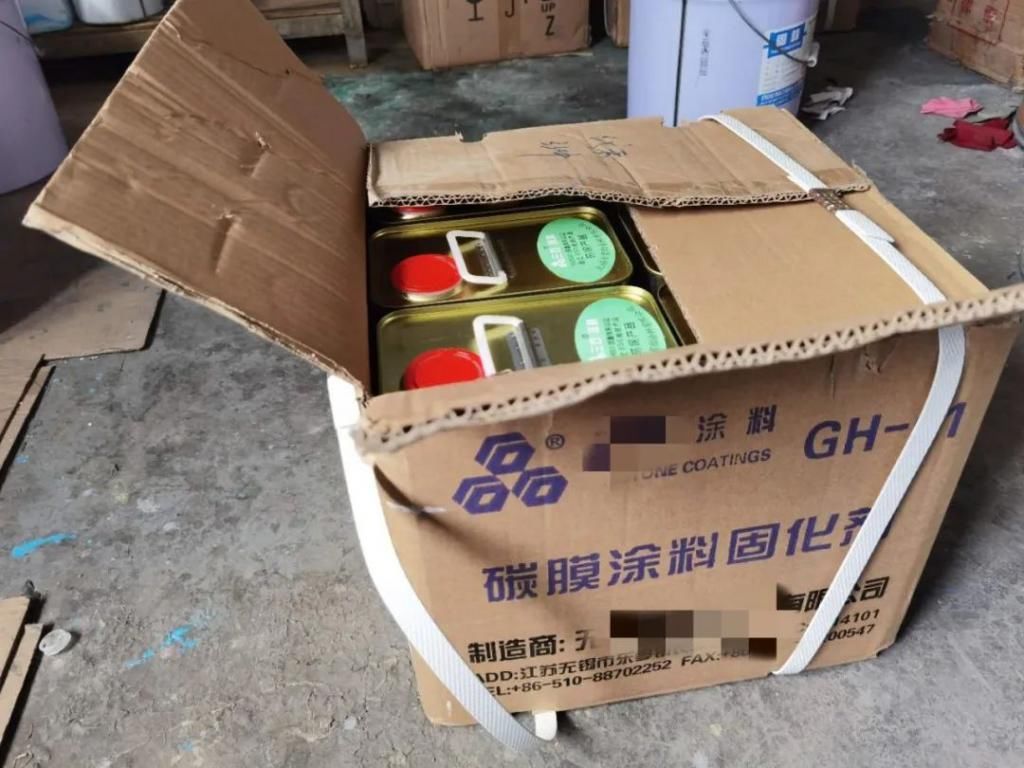 危险化学品|“利剑出鞘” | 绝不姑息!