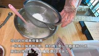 甜品|双色磅蛋糕教程,基础甜品、口感扎实细腻、茶香味和巧克力味浓郁。