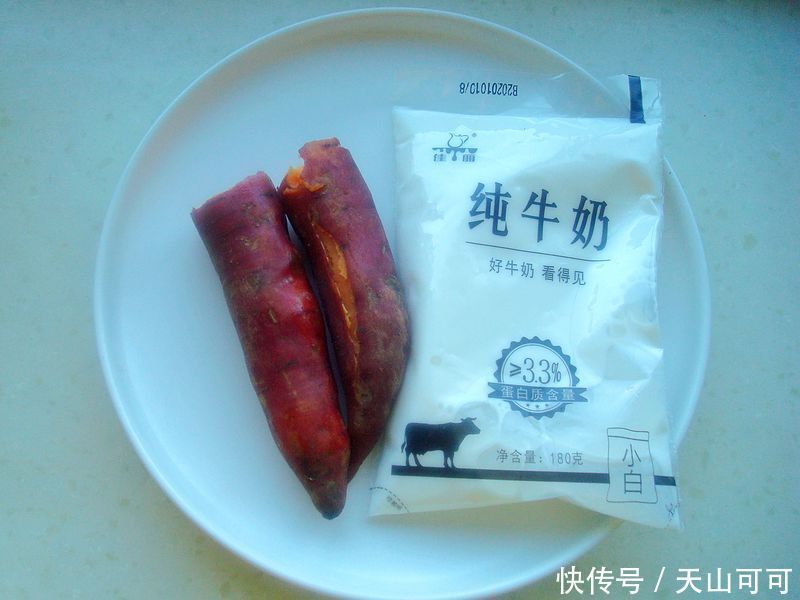 入口|秋天,我家爱吃的红薯做法,软糯香浓入口即化,比牛奶好喝
