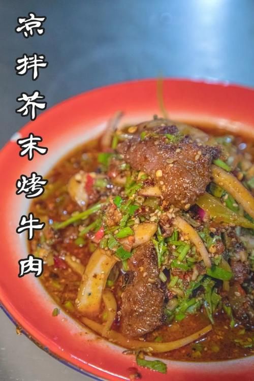  黑夜|承包你所有的味蕾！让我们从白天吃到黑夜，快来这家店边撸边聊！