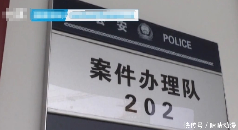  视频|诈骗升级！好友要借钱，都“面对面”视频通话了，还能被骗？