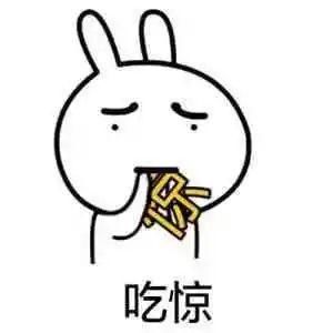 车子|清远一车主把车停在路边停车位上，6天后发现车子被盗，这……