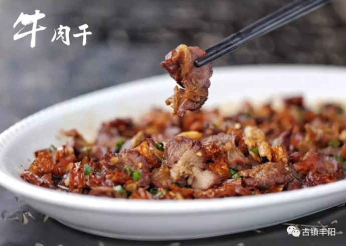 牛肉干|在这片牛肉干面前，没有人的口水可以止住 | 早安清远