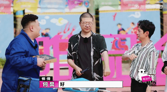  闭嘴|有多少人让他们闭嘴，就有多少人喜欢他们！