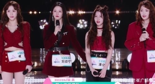  舞担|《创3》刘些宁在韩国女团当了四年的舞担，却走了孟美岐的老路