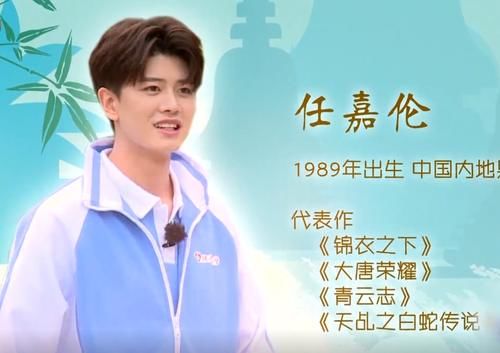  失败|《极限挑战》最失败的嘉宾：扔衣服抓鸡，躲雨让助理全程打伞