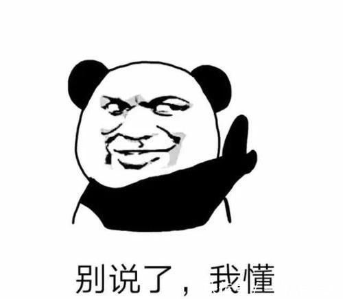 最扎心|开心一笑:我哥从学校回来对嫂子说:我担心这小子以后找不到媳妇