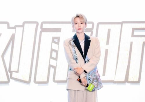  潮流|刘雨昕加盟《潮流合伙人》，虞书欣粉丝炸锅：中餐厅为啥不能参加