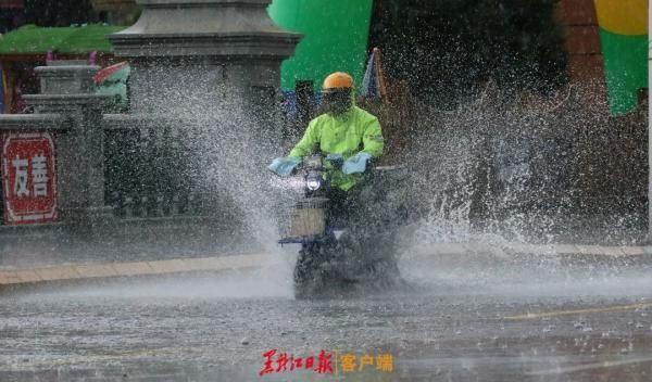 哈尔滨|暴雨过后的哈尔滨丨顷刻间街巷变成一片“海”……